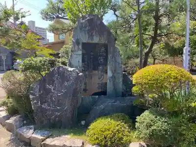 三社神社の歴史