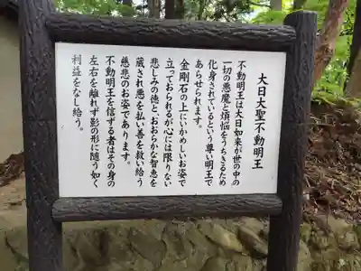 葛城天神社(奈良県)