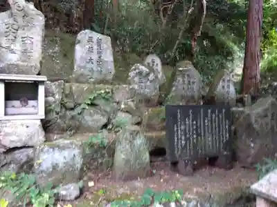 白玉稲荷神社(滋賀県)