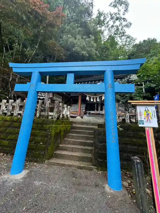 速開都比売神社の{uncategorized: "未分類", other: "その他", undefined: "問題あり", building: "その他建物", grave: "お墓", sacred_gate: "鳥居", guardian: "狛犬", statue: "像", buddha: "仏像", history: "歴史", nature: "自然", garden: "庭園", animal: "動物", pagoda: "塔", temizu: "手水舎", mountain_gate: "山門・神門", sanctuary: "本殿・本堂", subordinate: "末社・摂社", art: "芸術", scenery: "景色", jizo: "地蔵", ema: "絵馬", goshuin: "御朱印", omikuji: "おみくじ", items: "授与品その他", amulet: "お守り", goshuincho: "御朱印帳", eats: "食事", festival: "お祭り", votive_dance: "神楽", shichigosan: "七五三参", wedding: "結婚式", experience: "体験その他", initially: "初詣", around: "周辺", anti_infection: "感染症対策"}