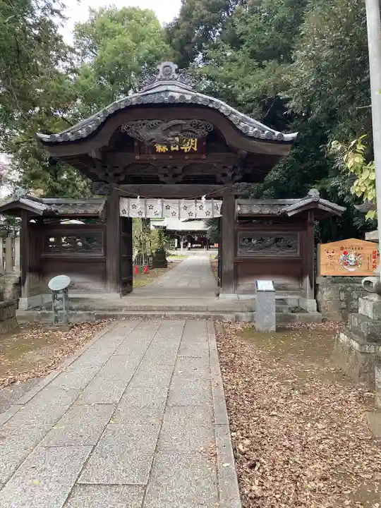 朝日森天満宮(栃木県)