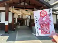 出雲大社大阪分院(大阪府)