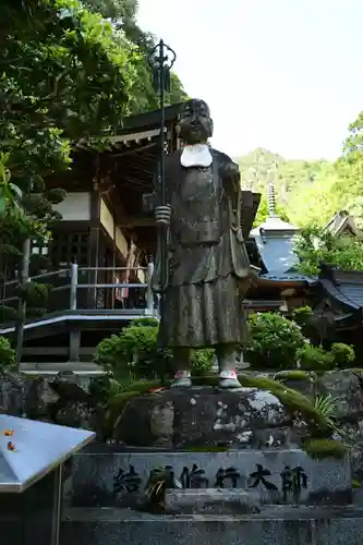 大窪寺(香川県)