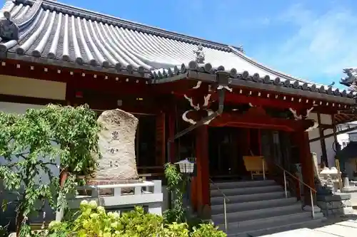 本行寺の本殿・本堂