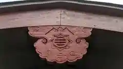 横浜御嶽神社の本殿