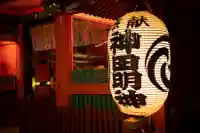 神田神社(神田明神)のその他建物