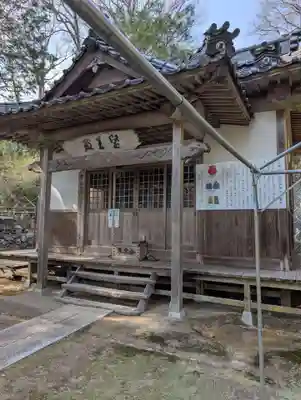 薬師院(岡山県)