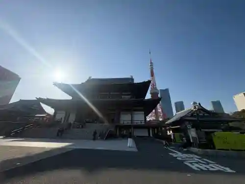 増上寺の{uncategorized: "未分類", other: "その他", undefined: "問題あり", building: "その他建物", grave: "お墓", sacred_gate: "鳥居", guardian: "狛犬", statue: "像", buddha: "仏像", history: "歴史", nature: "自然", garden: "庭園", animal: "動物", pagoda: "塔", temizu: "手水舎", mountain_gate: "山門・神門", sanctuary: "本殿・本堂", subordinate: "末社・摂社", art: "芸術", scenery: "景色", jizo: "地蔵", ema: "絵馬", goshuin: "御朱印", omikuji: "おみくじ", items: "授与品その他", amulet: "お守り", goshuincho: "御朱印帳", eats: "食事", festival: "お祭り", votive_dance: "神楽", shichigosan: "七五三参", wedding: "結婚式", experience: "体験その他", initially: "初詣", around: "周辺", anti_infection: "感染症対策"}