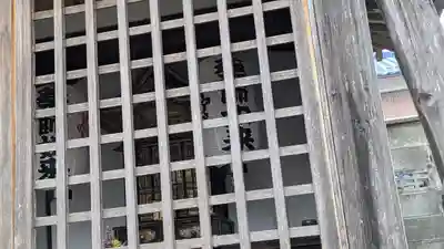 願故寺(滋賀県)