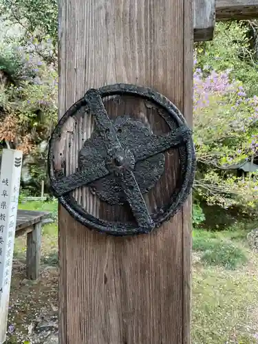 清水寺(岐阜県)