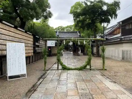 杭全神社(大阪府)