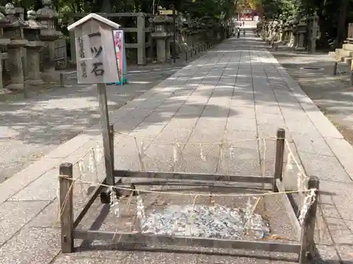 石清水八幡宮のその他建物