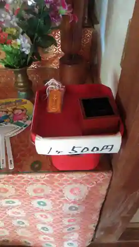 割石地蔵尊の授与品その他