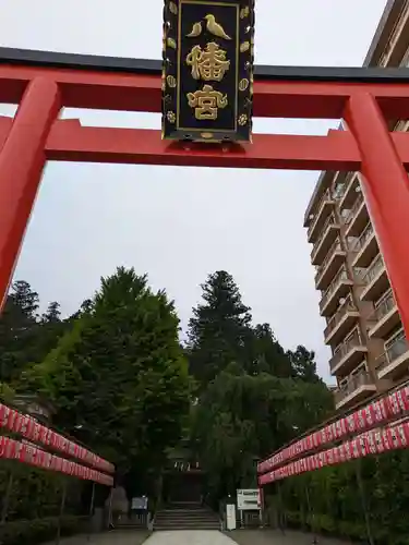 大崎八幡宮(宮城県)