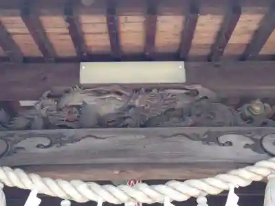 本社宮(神奈川県)