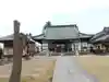 延命院(埼玉県)