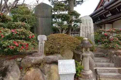 東光院のその他建物