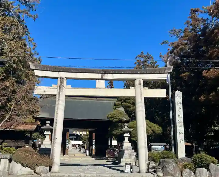 甲斐國一宮 浅間神社(山梨県)