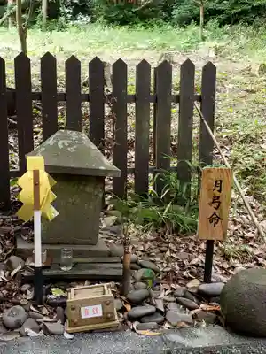 月讀神社(長崎県)