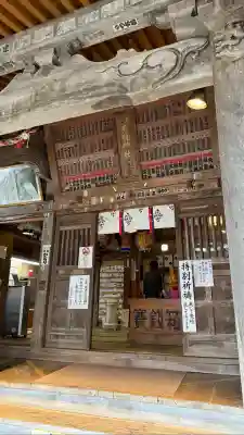 高龍神社(新潟県)