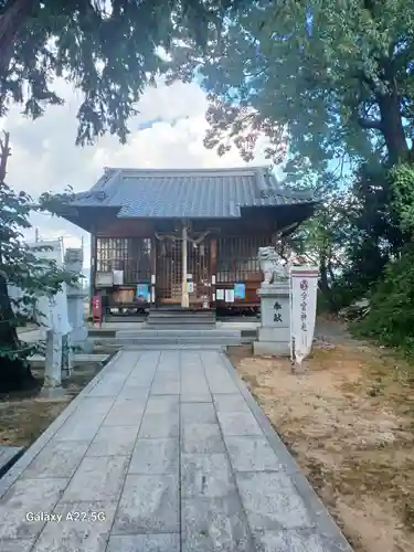 今宮神社(広島県)