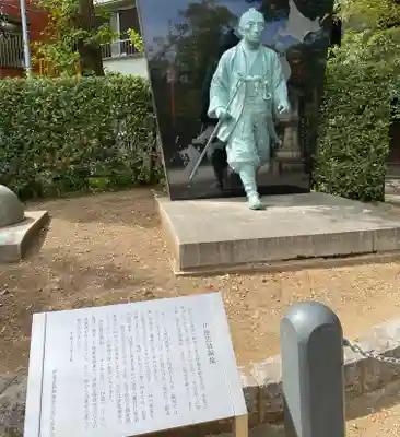 富岡八幡宮(東京都)