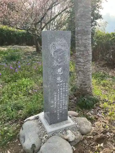 黒羽神社の{uncategorized: "未分類", other: "その他", undefined: "問題あり", building: "その他建物", grave: "お墓", sacred_gate: "鳥居", guardian: "狛犬", statue: "像", buddha: "仏像", history: "歴史", nature: "自然", garden: "庭園", animal: "動物", pagoda: "塔", temizu: "手水舎", mountain_gate: "山門・神門", sanctuary: "本殿・本堂", subordinate: "末社・摂社", art: "芸術", scenery: "景色", jizo: "地蔵", ema: "絵馬", goshuin: "御朱印", omikuji: "おみくじ", items: "授与品その他", amulet: "お守り", goshuincho: "御朱印帳", eats: "食事", festival: "お祭り", votive_dance: "神楽", shichigosan: "七五三参", wedding: "結婚式", experience: "体験その他", initially: "初詣", around: "周辺", anti_infection: "感染症対策"}