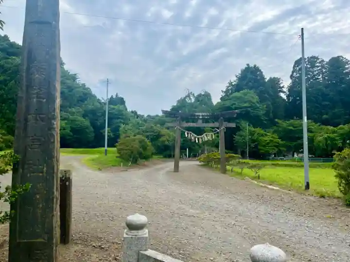 熊野本宮社(宮城県)