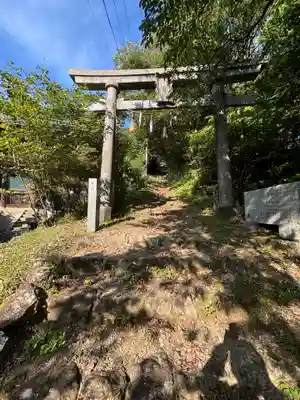 神峯神社(高知県)