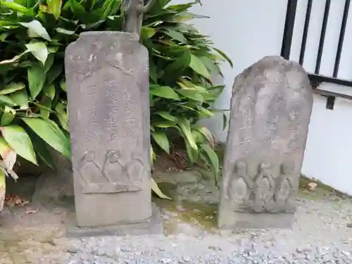 金乗院(目白不動尊)のその他建物