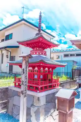 若鮨牛神社(宮城県)
