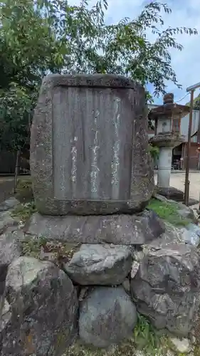 長等神社(滋賀県)