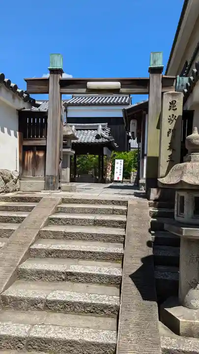 両足院(京都府)