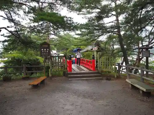 瑞巌寺五大堂の庭園