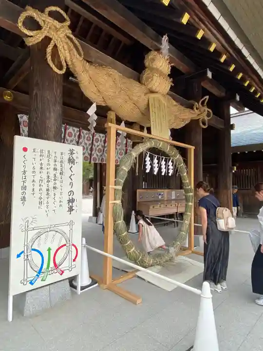 北海道神宮の山門・神門