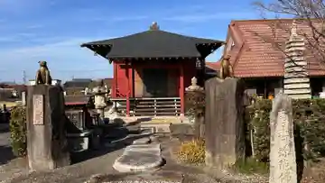 五智院(滋賀県)