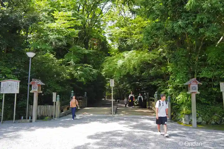 伊勢神宮外宮(豊受大神宮)(三重県)