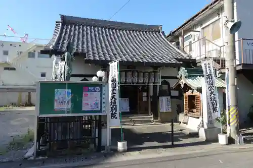 興福寺南円堂別院の本殿