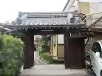 法伝寺(滋賀県)