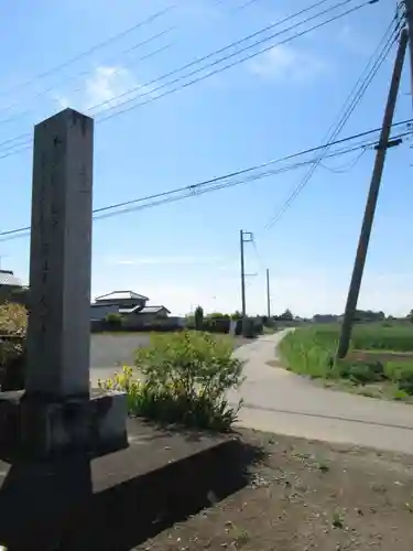 慈光寺(弓田ポックリ不動尊)(茨城県)