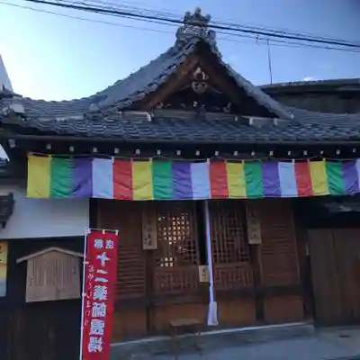 大福寺の本殿・本堂