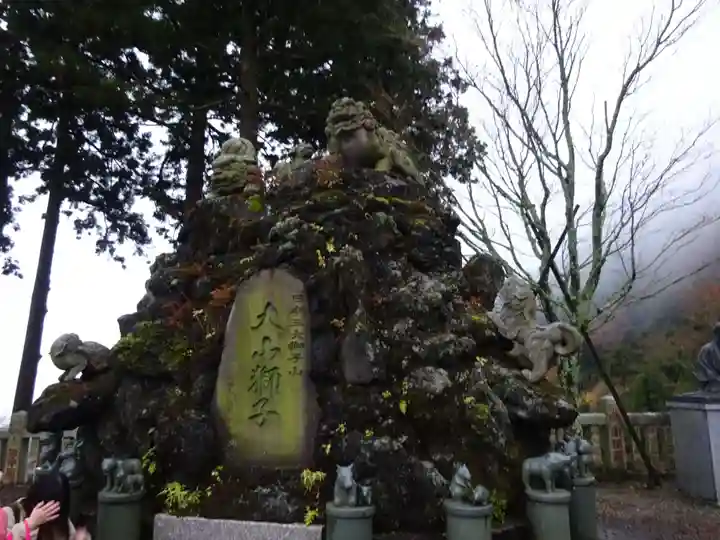 大山阿夫利神社の狛犬
