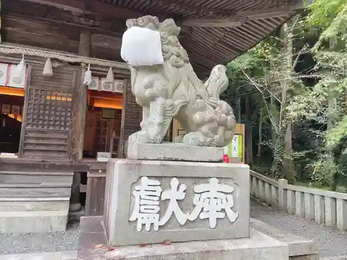 八幡神社松平東照宮(愛知県)