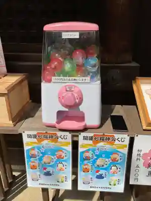 尾張冨士大宮浅間神社(愛知県)