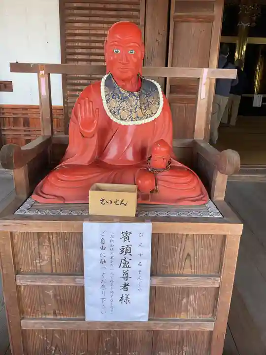 曼陀羅寺の仏像