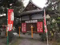 福壽殿（祈祷處）