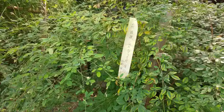 梨木神社のその他建物
