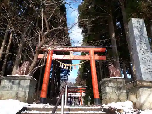 熊野神社の鳥居