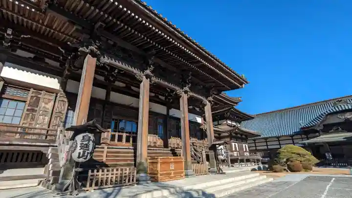 久遠寺(山梨県)