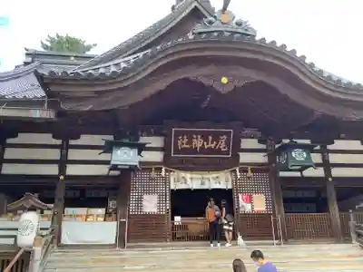 尾山神社の本殿・本堂